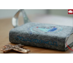 ITH Stickmuster - Gotteslobhülle inkl. Motive